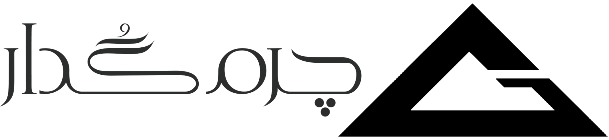 چرم گُدار